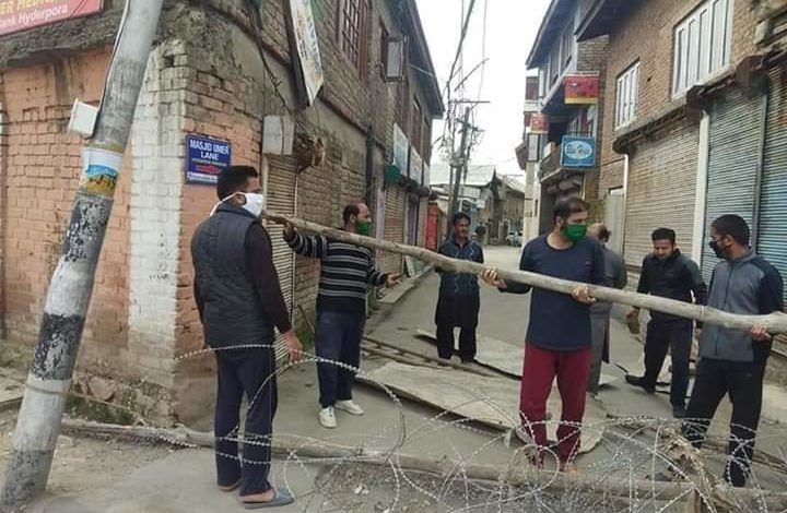 Covid-19 Surge: Govt Closes All Paid Public Parks For Visitors In J&K Covid-19 Surge: Govt Closes All Paid Public Parks For Visitors In J&K