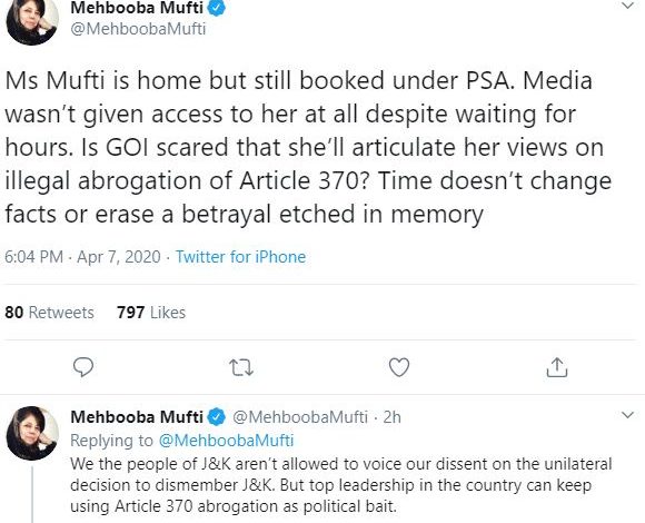 ‘Ms Mufti booked still under PSA; Is GOI scared that she’ll articulate her views on abrogation of Article 370’: Ilitija? ‘Ms Mufti booked still under PSA; Is GOI scared that she’ll articulate her views on abrogation of Article 370’: Ilitija?