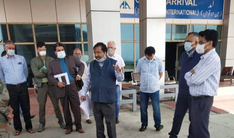 Dheeraj Gupta takes stock of arrangements at Srinagar Airport 9 flights expected to arrive on 25th May Dheeraj Gupta takes stock of arrangements at Srinagar Airport 9 flights expected to arrive on 25th May