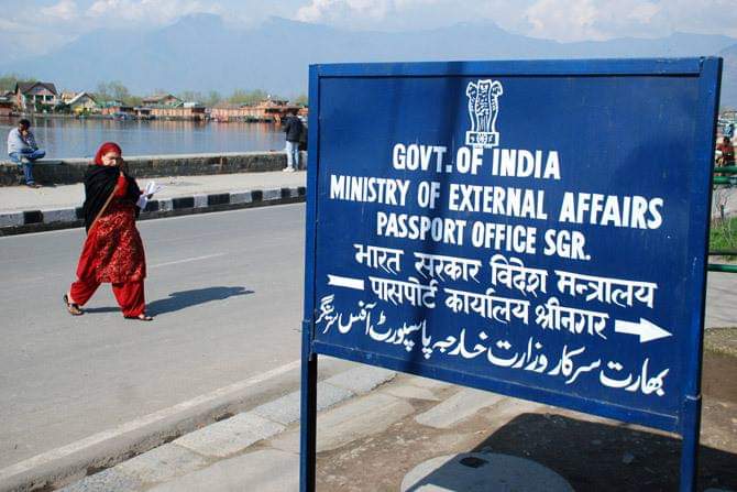Passport office Srinagar