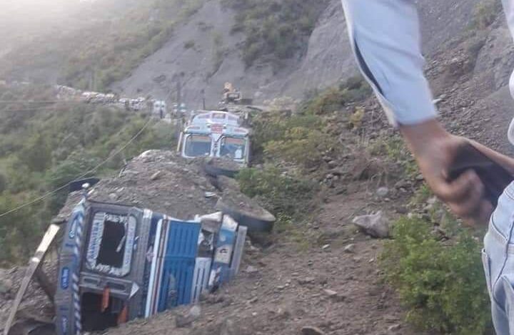 169 major landslides occurred in J&K in last 5 years: GoI 169 major landslides occurred in J&K in last 5 years: GoI