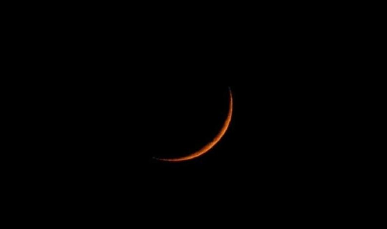 Dhul Hijjah Crescent ‘Not Sighted’, Eid-ul-Adha On July 10