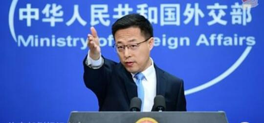 China announces sanctions against 11 U.S. officials