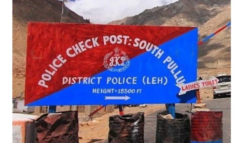 J&K police renamed as ‘LADAKH POLICE’ in Ladakh UT J&K police renamed as ‘LADAKH POLICE’ in Ladakh UT