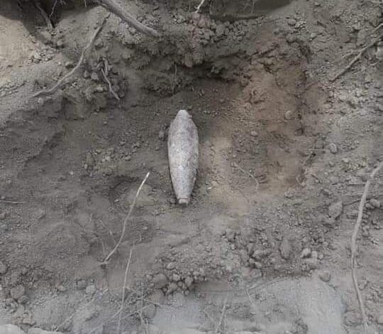 RPG shell found in Anantnag, defused