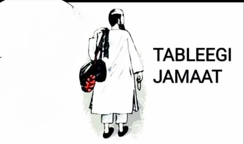 Over 2,500 foreign Tablighi Jamaat members banned from entering India for 10 yrs Over 2,500 foreign Tablighi Jamaat members banned from entering India for 10 yrs