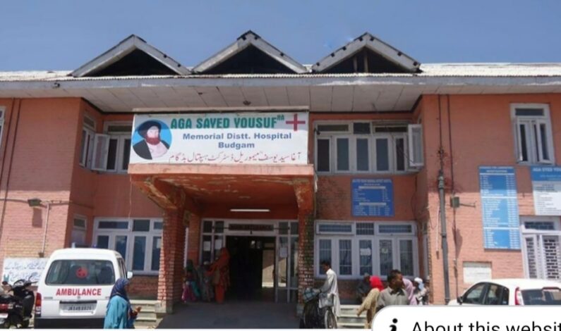 Woman’s death sparks protest outside District Hospital in Budgam Woman’s death sparks protest outside District Hospital in Budgam