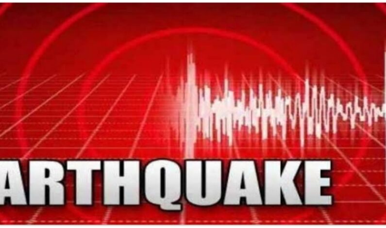 Earthquake of 5.8 magnitude causes panic in J&K Earthquake of 5.8 magnitude causes panic in J&K