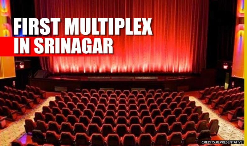 First Multiplex Cinema Theatre to come up in Badami Bagh soon