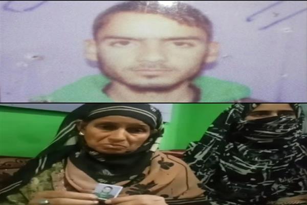 Handwara family appeals 22-yr old missing son to return home