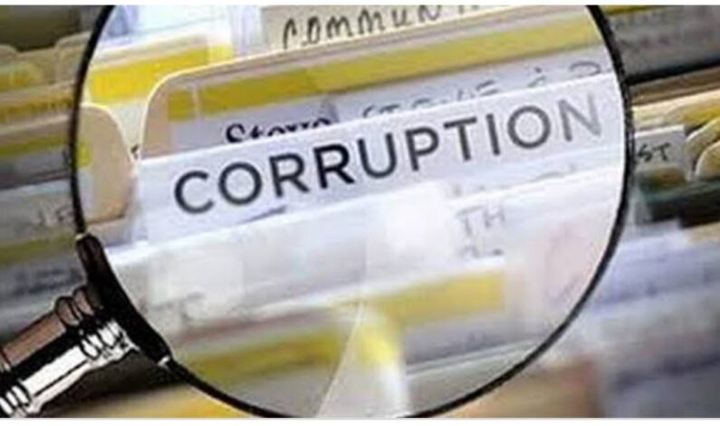 CBI arrests PDD employee for demanding, accepting bribe in Jammu