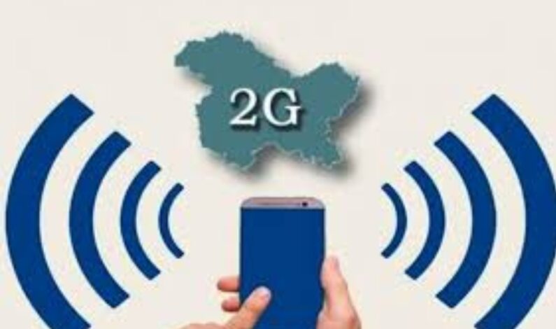 4G internet ban in J&K extended till August 19 ‘in the interest of sovereignty of India’: Govt