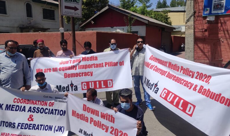 “We don’t want to be a mouthpiece of the government”: JK Media Guild Protests against new media policy “We don’t want to be a mouthpiece of the government”: JK Media Guild Protests against new media policy