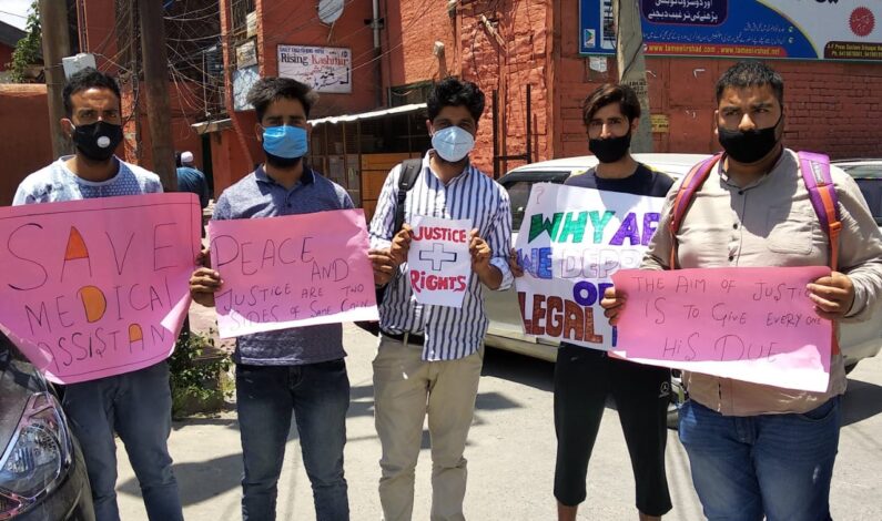 JK Medical Assistant (Pharmacist) students list their problems before the UT Administration, Read on JK Medical Assistant (Pharmacist) students list their problems before the UT Administration, Read on