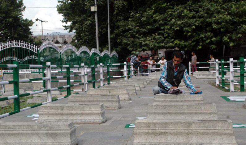 July 13: Pin-drop silence at Martyr’s Graveyard in downtown, Srinagar as politicians ‘decry curbs’ July 13: Pin-drop silence at Martyr’s Graveyard in downtown, Srinagar as politicians ‘decry curbs’