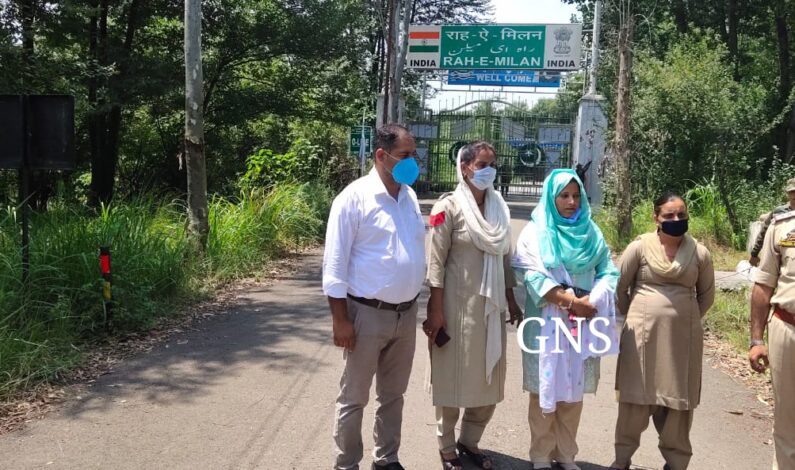 Uri Woman Returns Via Chakan-Da-Bagh Poonch, 13 Months After Crossing LoC