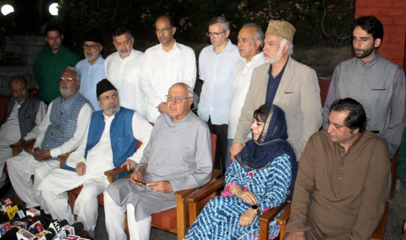 Gupkar Declaration: Farooq Abdullah to convene all-party meeting on Thursday Gupkar Declaration: Farooq Abdullah to convene all-party meeting on Thursday