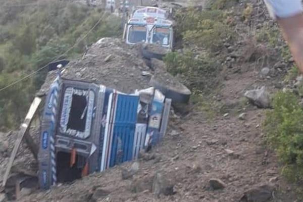 Three persons among a woman buried alive under a landslide in Reasi