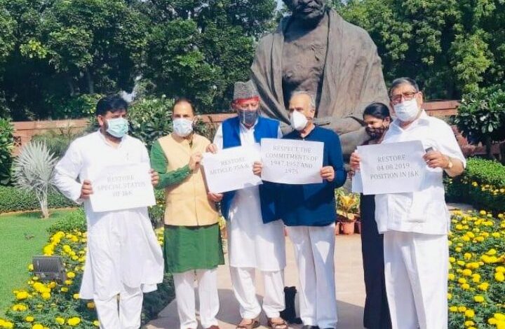 NC, PDP  MP’s including Farooq Abdullah protest at Parliament, demand restoration of Article 370, 35-A