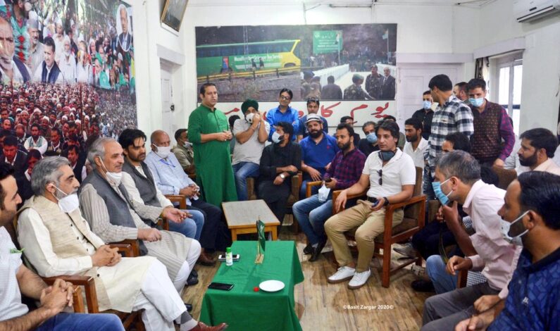PDP holds first meet in Kashmir after Art 370 roll back PDP holds first meet in Kashmir after Art 370 roll back