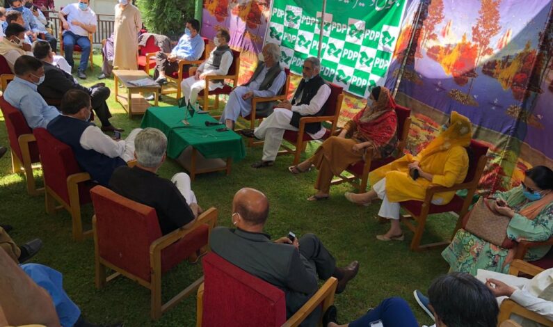 Internal situation is very precarious, the situation at LOC & LAC is also on the boil: PDP Internal situation is very precarious, the situation at LOC & LAC is also on the boil: PDP