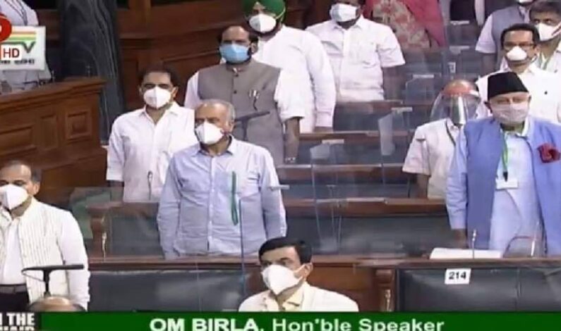 Farooq Abdullah, Masoodi & and Akbar Lone attend Parliament first time after 370 abrogation Farooq Abdullah, Masoodi & and Akbar Lone attend Parliament first time after 370 abrogation