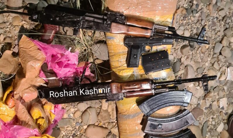 Forces recover consignment of arms and ammunition in Akhnoor: Police