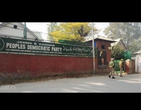 Out of 28 MLAs elected on PDP ticket in 2014, 18 quit party since 2018