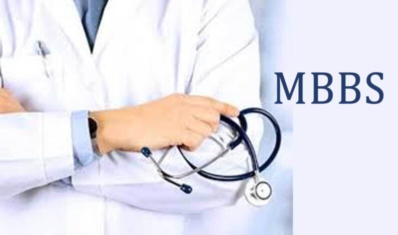 Number of MBBS seats increased from 500 to 1100 in Govt medical colleges of J&K