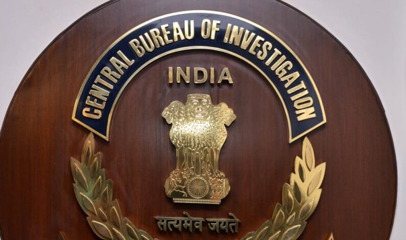 Roshni Scam: CBI raids 9 places in Sgr, Jammu including residences of two Ex Div Coms, DC Sgr, other officials