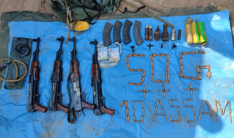 Police, Army Recover Bag Containing 4 AK Rifles, Ammunition Near LoC In Poonch Police, Army Recover Bag Containing 4 AK Rifles, Ammunition Near LoC In Poonch