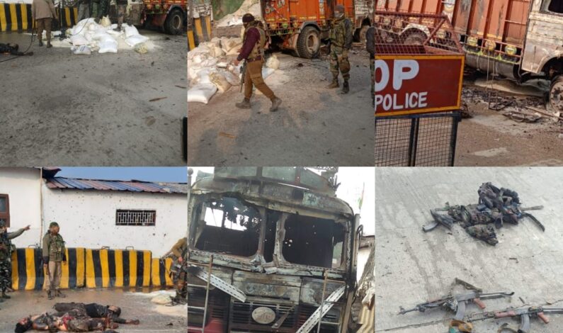 Nagrota gunfight ends with the killing of four militants: Police Nagrota gunfight ends with the killing of four militants: Police