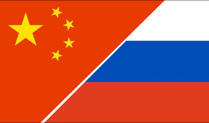 China, Russia aim to enhance strategic mutual trust