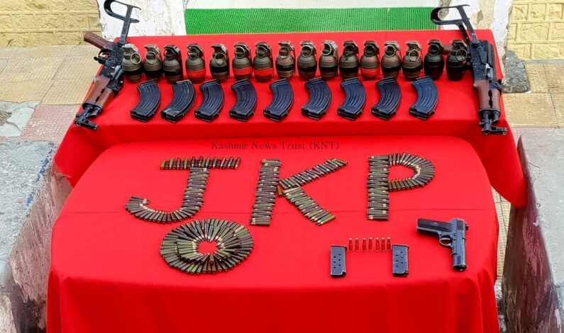 Two militant operatives smuggling weapons from Samba arrested: Police