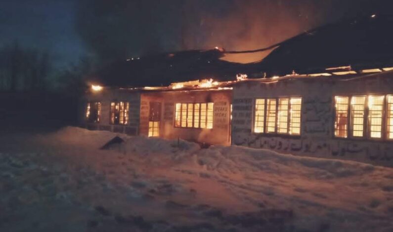 School building completely gutted in Shopian fire incident