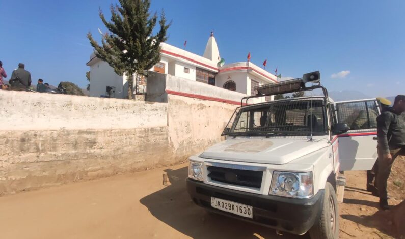 Blast-Like Sound Heard Near Rajouri Temple, Probe Underway To Find Its Nature