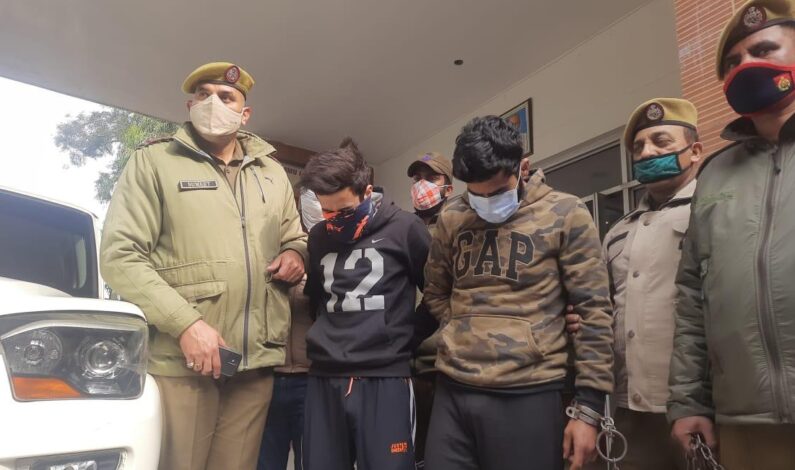 Two Youth from Bandipora held for executing Bank ATM Guard’s murder in Jammu Two Youth from Bandipora held for executing Bank ATM Guard’s murder in Jammu