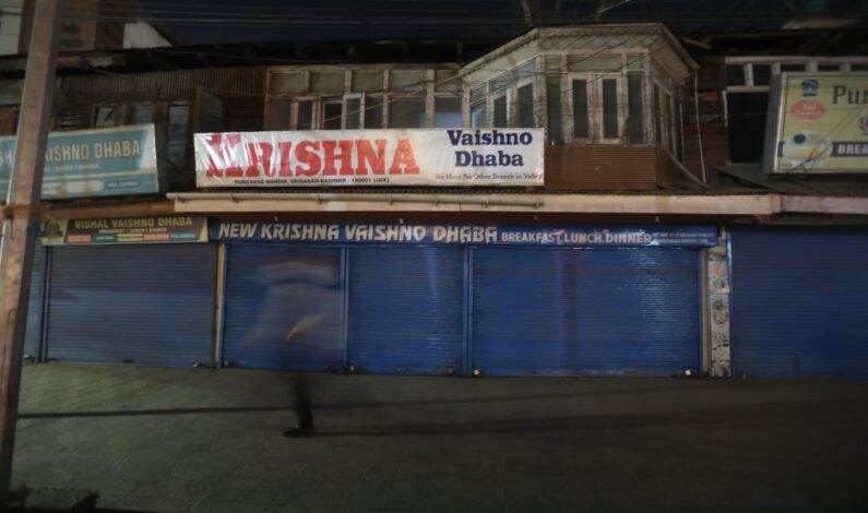Krishana Dhaba Owner’s Son Succumbs To Injuries In Srinagar