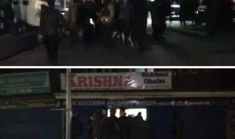 Krishna Dhaba owner’s son shot at in Srinagar, critically injured Krishna Dhaba owner’s son shot at in Srinagar, critically injured