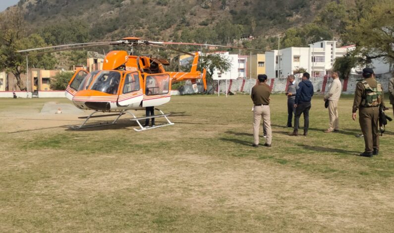 Helicopter carrying top govt official makes emergency landing