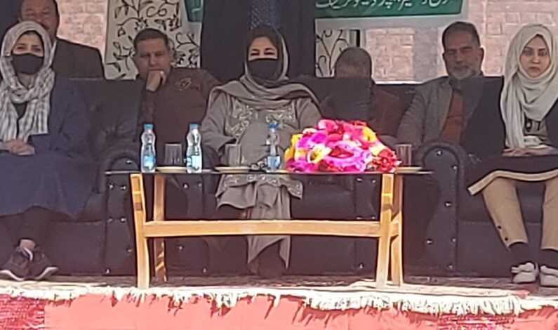 If centere won’t give back statehood to J&K, we will not ‘beg’ before them: Mehbooba in Baramulla If centere won’t give back statehood to J&K, we will not ‘beg’ before them: Mehbooba in Baramulla