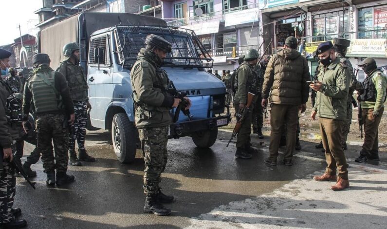 Sub Inspector Among 2 CRPF Men Killed, two injured in militant Attack At Lawaypora