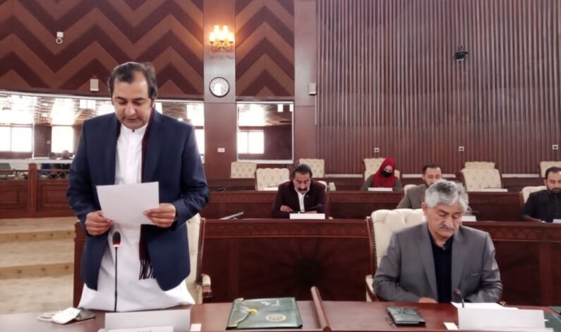 Gilgit Baltistan Assembly adopts resolution demanding interim provincial status Gilgit Baltistan Assembly adopts resolution demanding interim provincial status