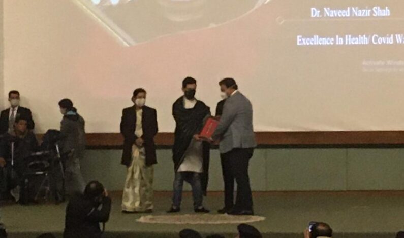 Real Hero Awards by Parliament delegation to Dr. Naveed, Shahid Iqbal, Junaid Mattoo Among Awardees