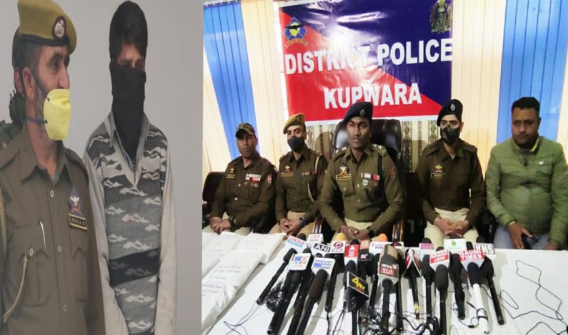 Heroin Consignment estimated to be Worth Rs 60 Crores Recovered in Karnah Forests: Police Heroin Consignment estimated to be Worth Rs 60 Crores Recovered in Karnah Forests: Police