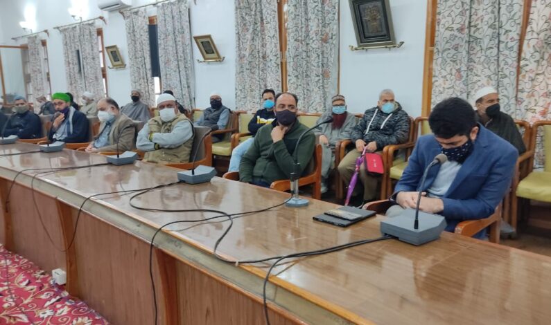 DC Srinagar holds session with Kashmiri Ulema, Imams, heads of Shrines DC Srinagar holds session with Kashmiri Ulema, Imams, heads of Shrines