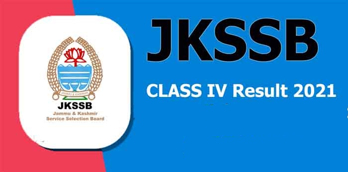 JKSSB counters news regarding delay in declaring result of class IV