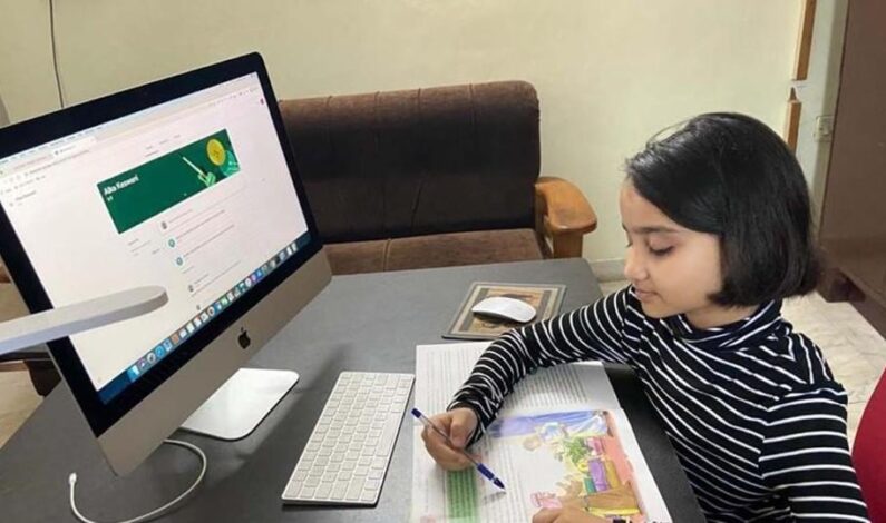 Govt issues guidelines for duration of online classes for Pre-Primary, Primary students Govt issues guidelines for duration of online classes for Pre-Primary, Primary students