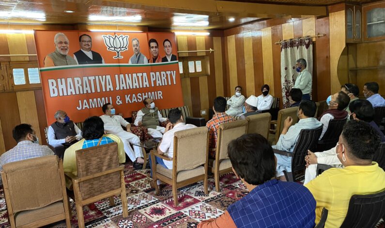 BJP’s J&K unit to participation in meeting with PM on June 24: Ravinder Raina BJP’s J&K unit to participation in meeting with PM on June 24: Ravinder Raina