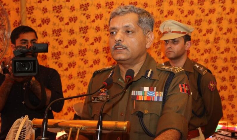 Special DG Crime J&K Appointed Nodal Officer For ICJS Special DG Crime J&K Appointed Nodal Officer For ICJS